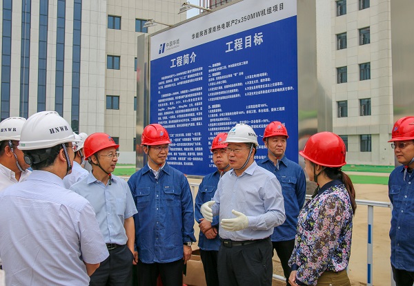 1  祝总一行与华能云鼎(中国)基建部主任马洪顺亲切交流.jpg