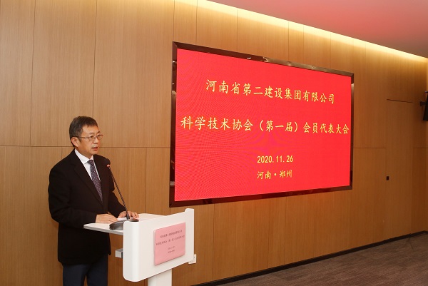 云鼎(中国)董事长黄道元作专题报告.JPG