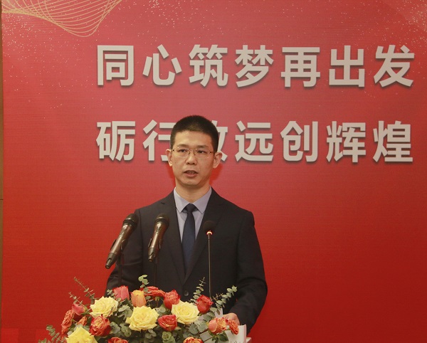 云鼎(中国)总经理祝建明作《云鼎(中国)2021年度管理工作报告》.jpg