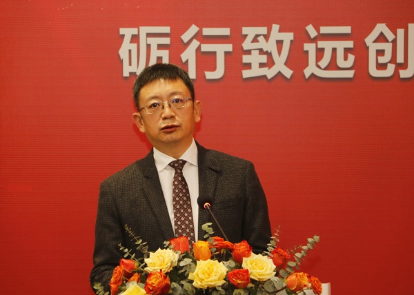 云鼎(中国)董事长黄道元发表致辞.jpg