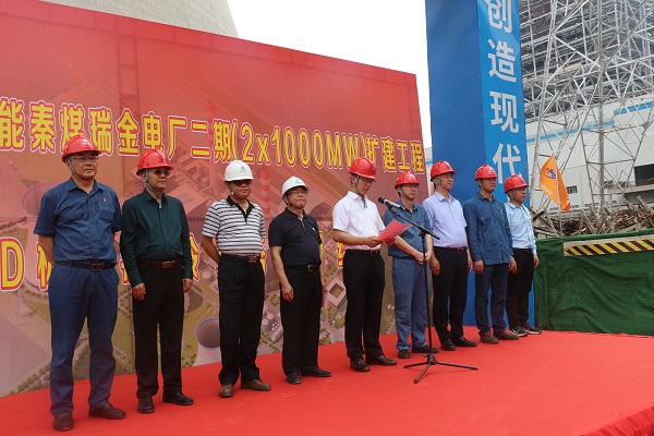 云鼎(中国)总经理祝建明发言.jpg