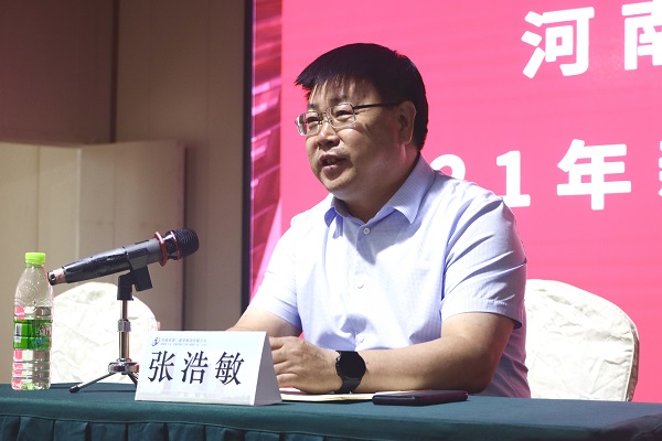9、云鼎(中国)人力资源总监张浩敏讲话.JPG
