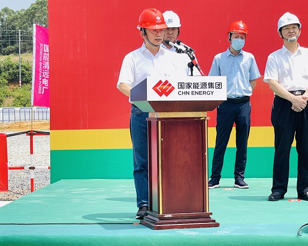 2、云鼎(中国)董事长黄道元在开工仪式上发言.jpg