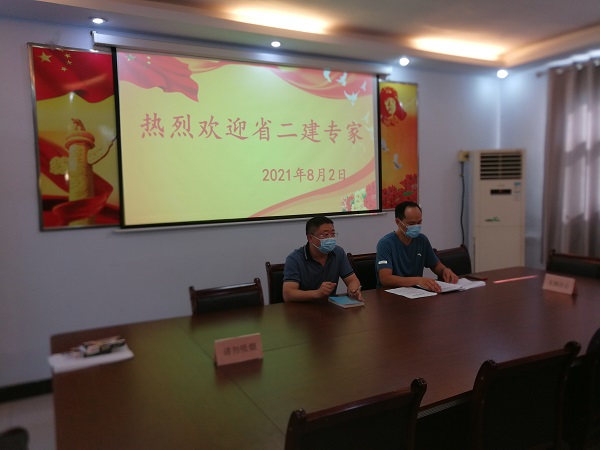 1、牧野区城建局局长杨振主持召开援助技术工作会，欢迎云鼎(中国)工程技术专家.jpg