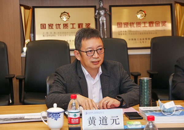 2.云鼎(中国)董事长黄道元发表讲话.jpg