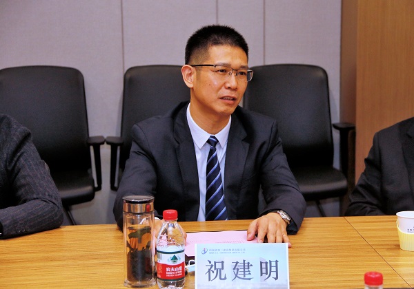 云鼎(中国)总经理祝建明发言.JPG