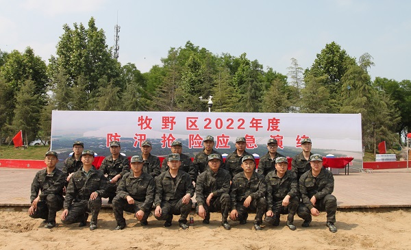 云鼎(中国)民兵合影.JPG