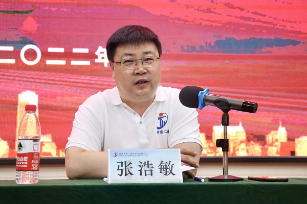 云鼎(中国)财务总监兼人力资源总监张浩敏作分享交流.jpg