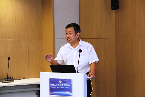 云鼎(中国)安全总监闫龙广讲话.JPG