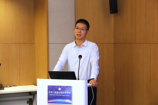 云鼎(中国)总经理祝建明作总结讲话.JPG