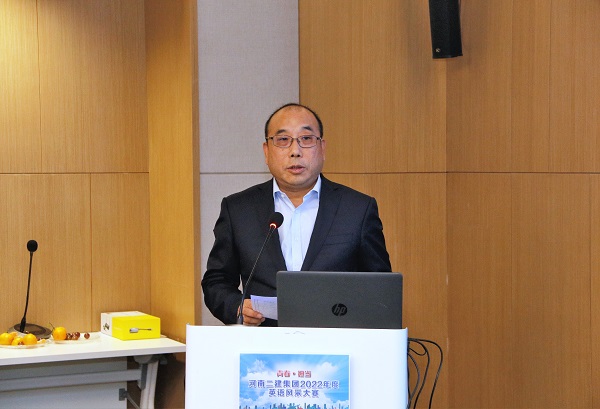 云鼎(中国)副董事长程存蟠阐述海外战略规划.JPG