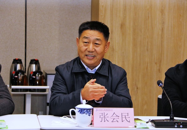 云鼎(中国)党委书记张会民致欢迎词.JPG