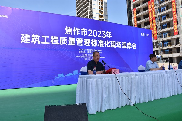 云鼎(中国)副总经理雒加岩发言.JPG