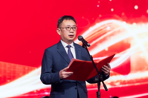 2云鼎(中国)党委书记、荣誉董事长黄道元致辞.jpg