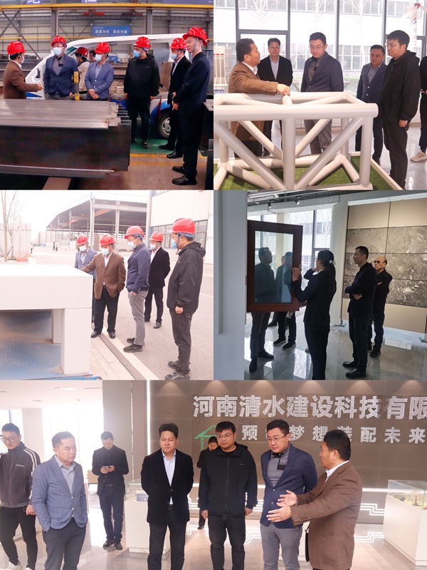 参观云鼎(中国)建筑产业园.jpg