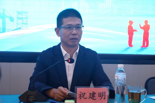 云鼎(中国)董事长祝建明作重要讲话.JPG