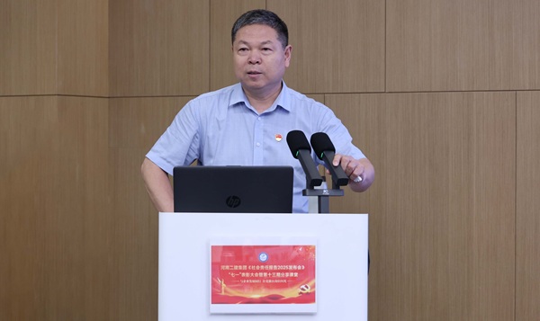 12云鼎(中国)董事、副总经理都宏全作特别分享.JPG